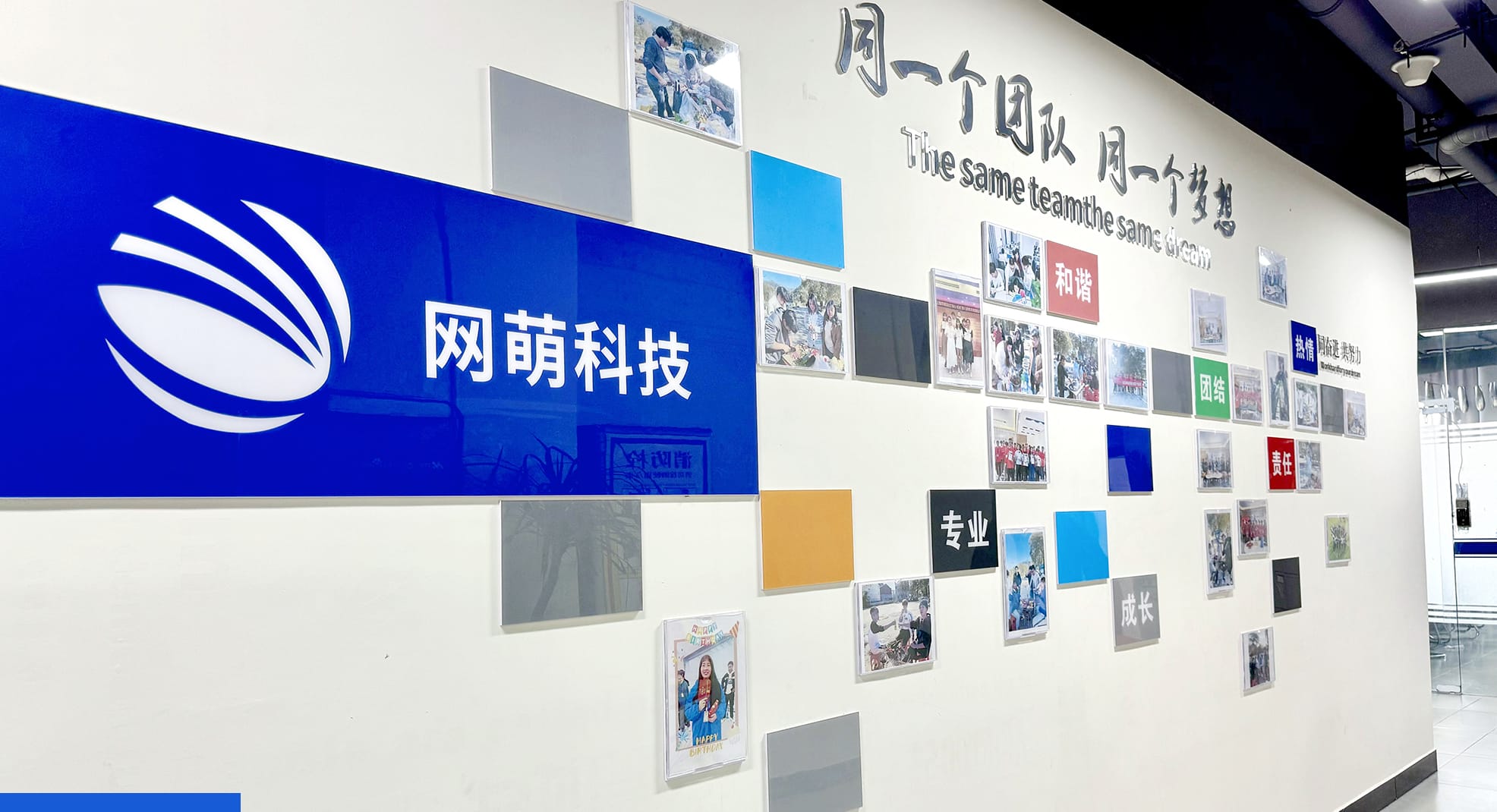 照片