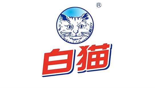 brand